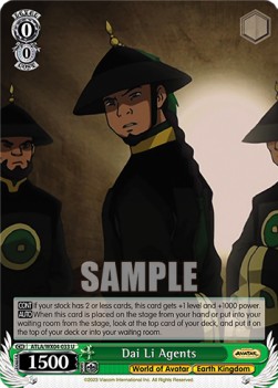Dai Li Agents - Avatar: The Last Airbender