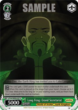 Long Feng: Grand Secretariat - Avatar: The Last Airbender
