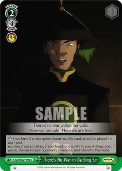 There's No War in Ba Sing Se - Avatar: The Last Airbender