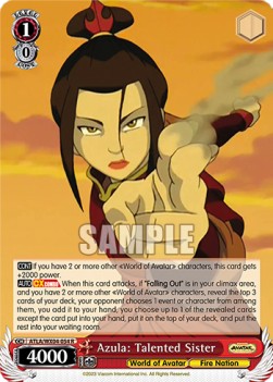 Azula: Talented Sister (V.1 - Rare) - Avatar: The Last Airbender