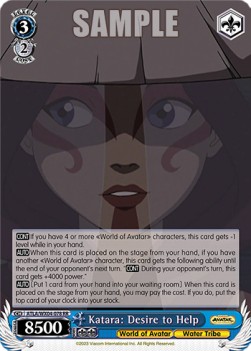 Katara: Desire to Help (V.1 - Double Rare) - Avatar: The Last Airbender