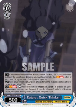 Katara: Quick Thinker (V.1 - Rare) - Avatar: The Last Airbender