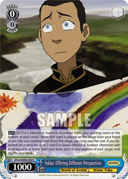 Sokka: Offering Different Perspectives (V.1 - Rare) - Avatar: The Last Airbender