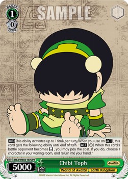 Chibi Toph (V.1 - Promo) - Avatar: The Last Airbender
