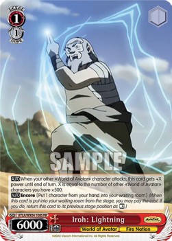 Iroh: Lightning (V.1 - Promo) - Avatar: The Last Airbender
