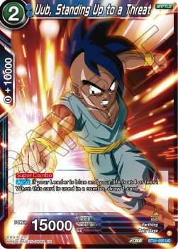 Uub, Standing Up to a Threat - Wild Resurgence