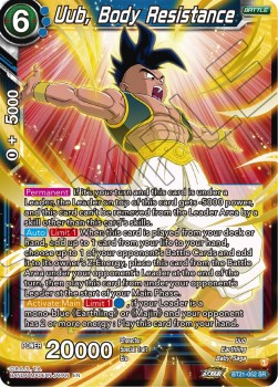 Uub, Body Resistance - Wild Resurgence
