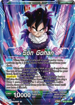 Son Gohan // SS Son Gohan, The Results of Fatherly Training - Wild Resurgence