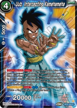 Uub, Intercepting Kamehameha - Wild Resurgence