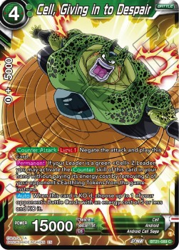 Cell, Giving in to Despair - Wild Resurgence