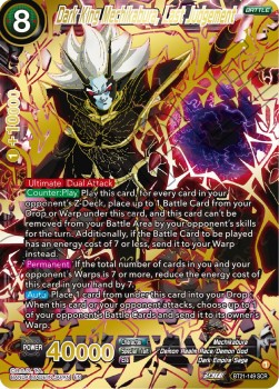 Dark King Mechikabura, Last Judgement - Wild Resurgence