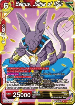 Beerus, Judge of Ruin - Wild Resurgence