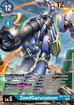 ZeedGarurumon (EX4-022) (V.2) - Alternative Being