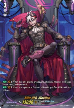 Blitz CEO, Welstra [D Format] - Cardfight!! Vanguard Deluxe