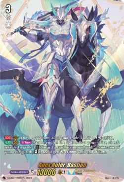 Apex Ruler, Bastion [D Format] - Cardfight!! Vanguard Deluxe