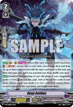 Deep Gelidus [V Format] - V-Promos