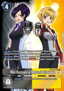 Miki Kurosaki & Megumi Shirakawa (BT13-101) (V.2) - Promos: Versus Royal Knights