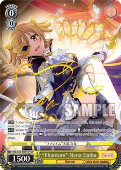 "Phantom" Nana Daiba (V.2 - Special Rare) - Revue Starlight -Re LIVE-