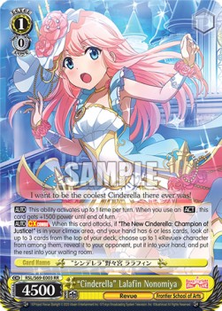 "Cinderella" Lalafin Nonomiya (V.1 - Double Rare) - Revue Starlight -Re LIVE-