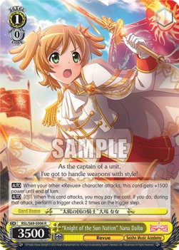 "Knight of the Sun Nation" Nana Daiba (V.1 - Rare) - Revue Starlight -Re LIVE-