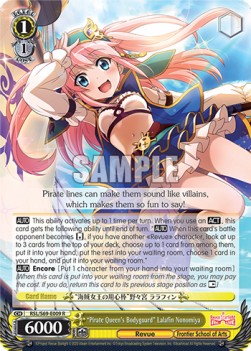 "Pirate Queen's Bodyguard" Lalafin Nonomiya (V.1 - Rare) - Revue Starlight -Re LIVE-