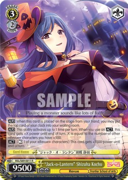 "Jack-o-Lantern" Shizuha Kocho (V.1 - Rare) - Revue Starlight -Re LIVE-
