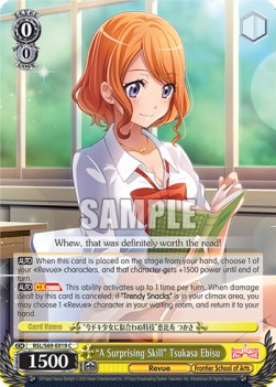 "A Surprising Skill" Tsukasa Ebisu - Revue Starlight -Re LIVE-