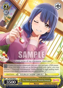 "The Allure of Anmitsu" Kaoruko Hanayagi - Revue Starlight -Re LIVE-