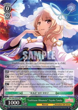"Yoshitsune Minamoto" Yuyuko Tanaka (V.1 - Double Rare) - Revue Starlight -Re LIVE-