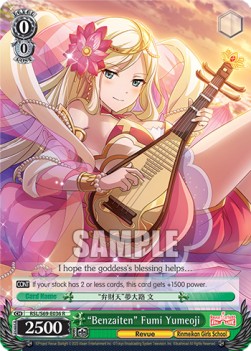 "Benzaiten" Fumi Yumeoji (V.1 - Rare) - Revue Starlight -Re LIVE-