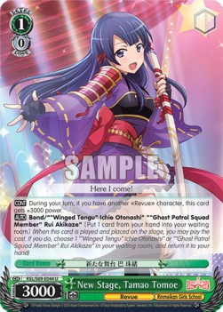 New Stage, Tamao Tomoe - Revue Starlight -Re LIVE-