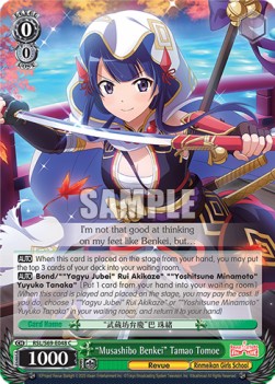 "Musashibo Benkei" Tamao Tomoe - Revue Starlight -Re LIVE-