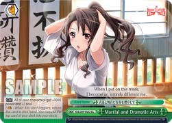 Martial and Dramatic Arts (V.1 - Climax Common) - Revue Starlight -Re LIVE-