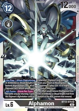 Alphamon (BT13-075) (V.1) - Versus Royal Knights