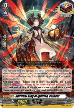 Spiritual King of Ignition, Valnout [D-Format] - Festival Booster 2023