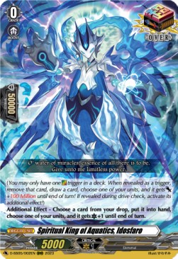 Spiritual King of Aquatics, Idosfaro [D-Format] - Festival Booster 2023