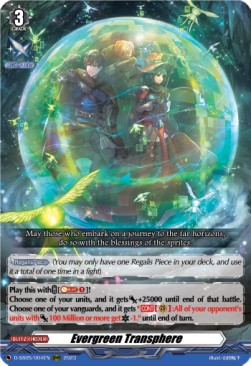 Evergreen Transphere [D-Format] - Festival Booster 2023