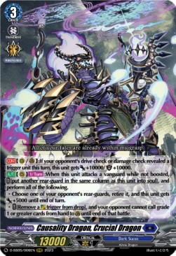 Causality Dragon, Crucial Dragon [D-Format] (V.1 - Triple Rare) - Festival Booster 2023