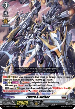 Elbard X-striker [D-Format] (V.1 - Triple Rare) - Festival Booster 2023