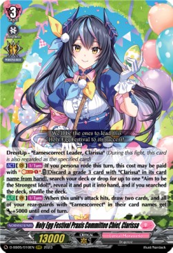 Holy Egg Festival Praxis Committee Chief, Clarissa [D-Format] (V.1 - Triple Rare) - Festival Booster 2023