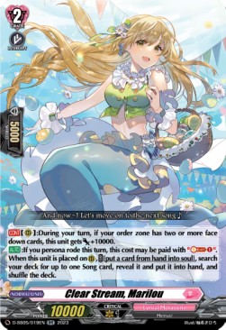 Clear Stream, Marilou [D-Format] - Festival Booster 2023