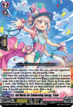 Full Marks for Exhilarating Energy, Trixie [D-Format] - Festival Booster 2023