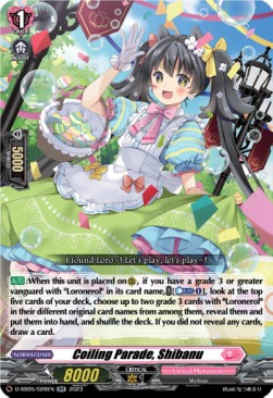 Coiling Parade, Shibanu [D-Format] - Festival Booster 2023