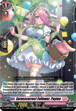 Earnescorrect Follower, Payton [D-Format] - Festival Booster 2023
