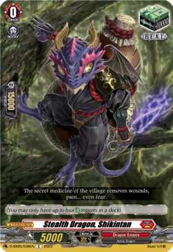 Stealth Dragon, Shikintan [D-Format] - Festival Booster 2023