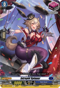Intrepid Spinner [D-Format] - Festival Booster 2023