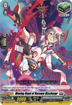 Waving Hand of Vacuum Discharge [D-Format] - Festival Booster 2023