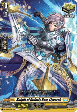 Knight of Orderly Bow, Llyvarch [D-Format] - Festival Booster 2023