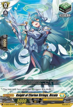 Knight of Clarion Strings, Ricula [D-Format] - Festival Booster 2023