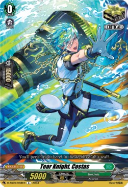 Tear Knight, Costas [D-Format] - Festival Booster 2023